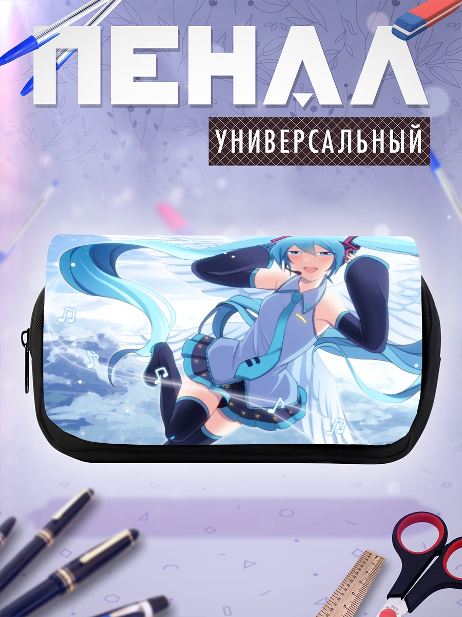 Пенал-косметичка Мику Хацунэ в облаках