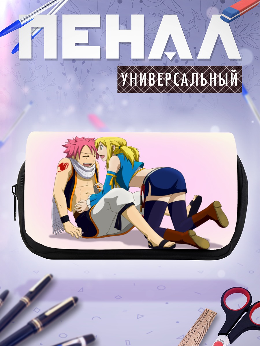 Пенал-косметичка Нацу и Люси