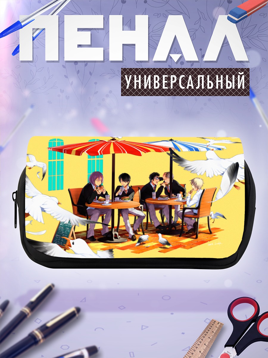 Пенал-косметичка Ацуши Мурасакибара в кафе