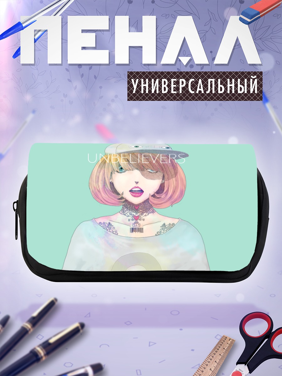 Пенал-косметичка Лэйн Ивакура в кепке