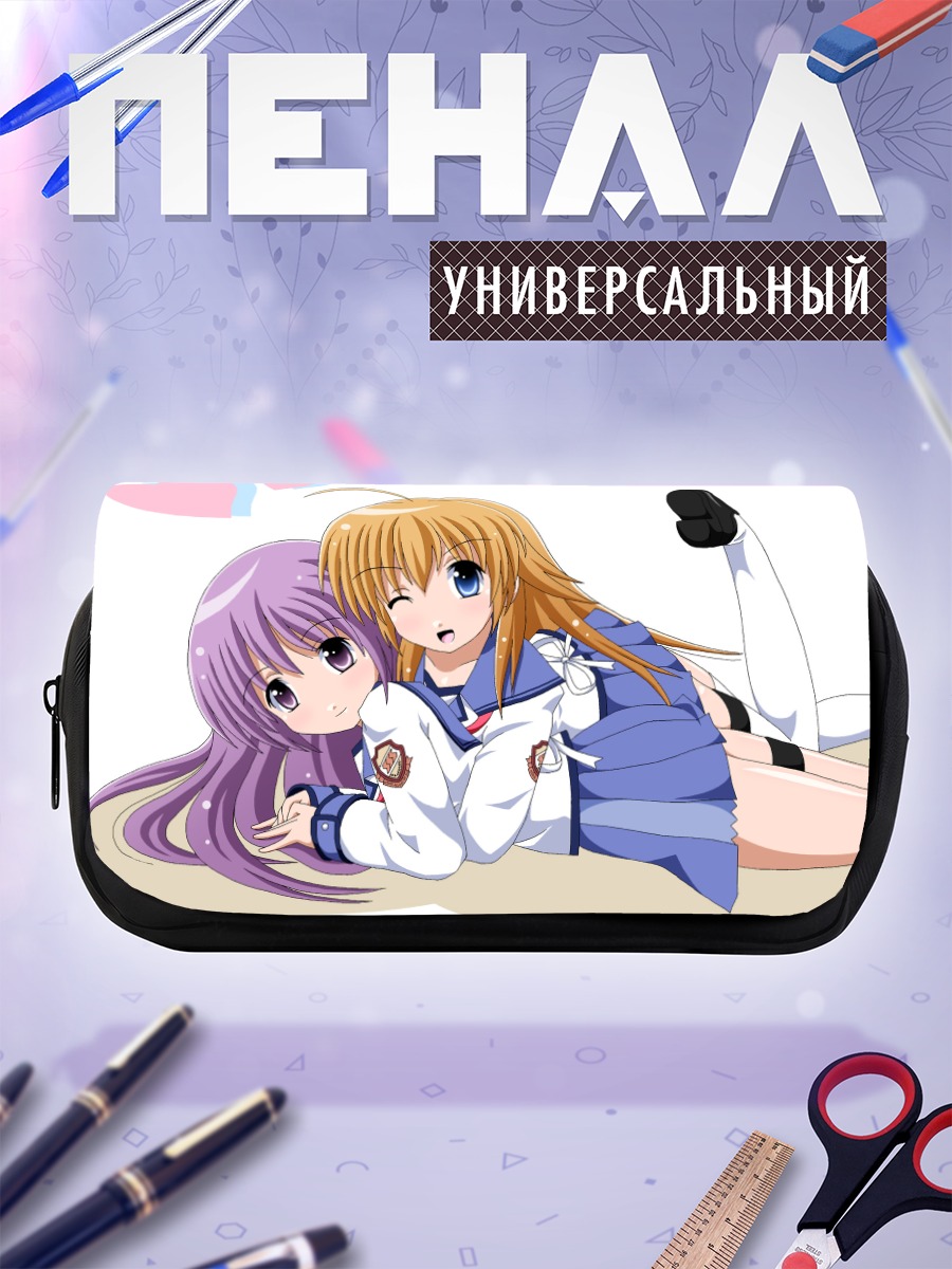 Пенал-косметичка Миюки Ириэ и Сиори