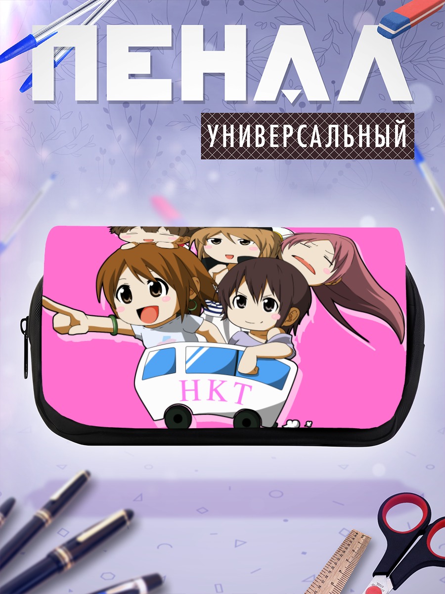 Пенал-косметичка Девушки K-On!