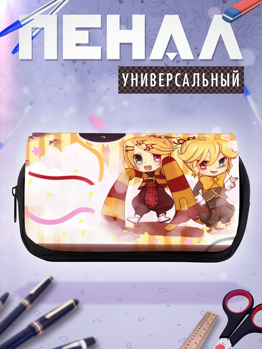 Пенал-косметичка Рин и Лен Кагаминэ