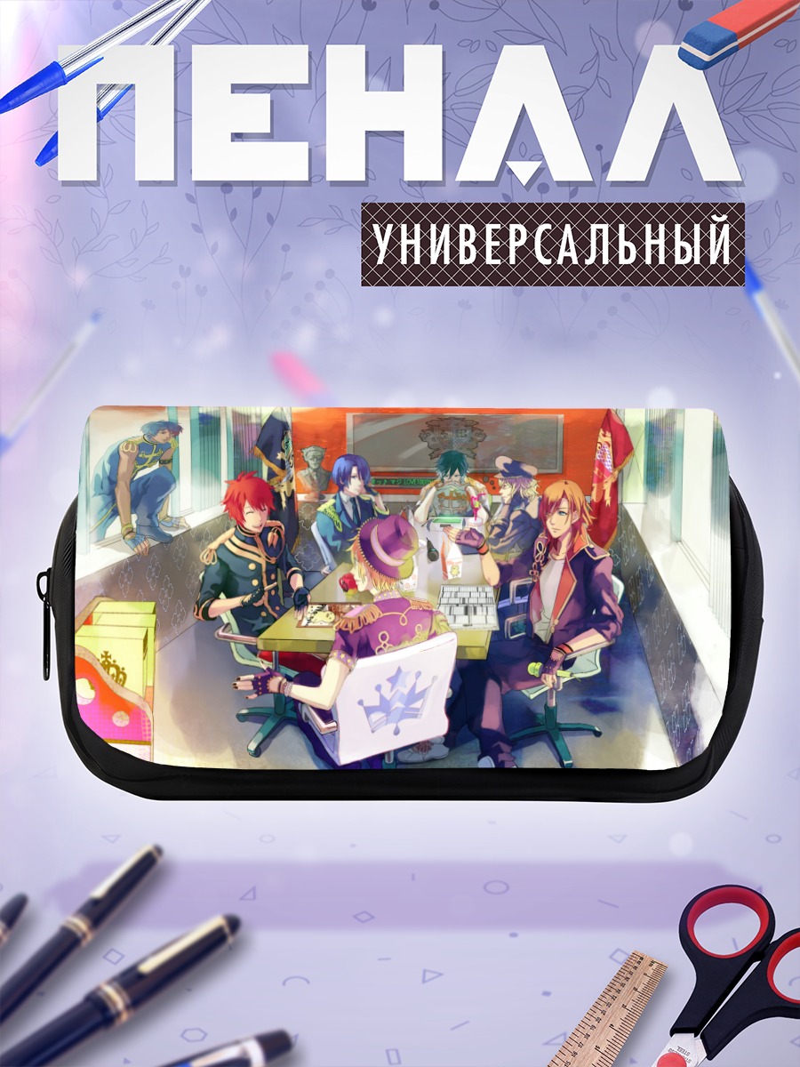 Пенал-косметичка Принцы Uta no Prince-sama