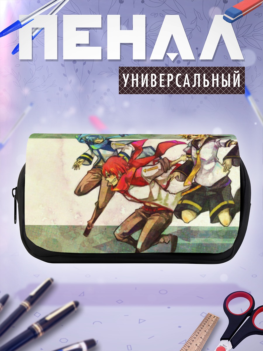 Пенал-косметичка Кайто и друзья