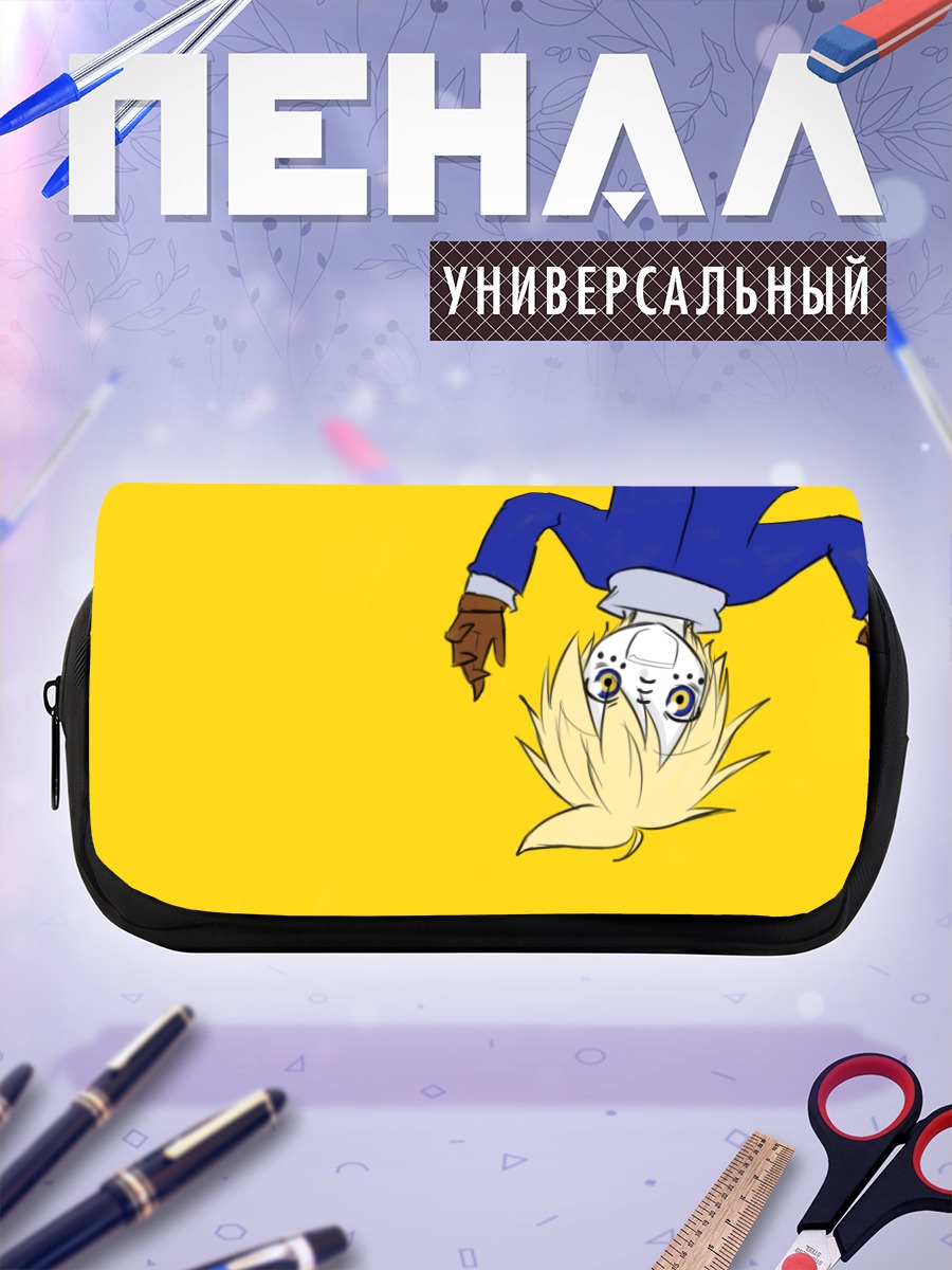 Пенал-косметичка Лен Кагамин вниз головой