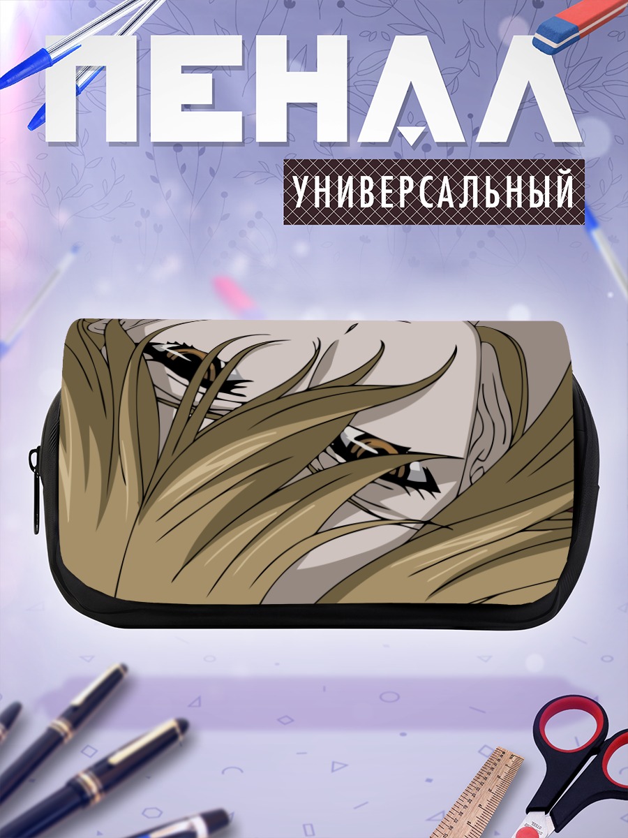 Пенал-косметичка Клаудия Макканнен в профиль