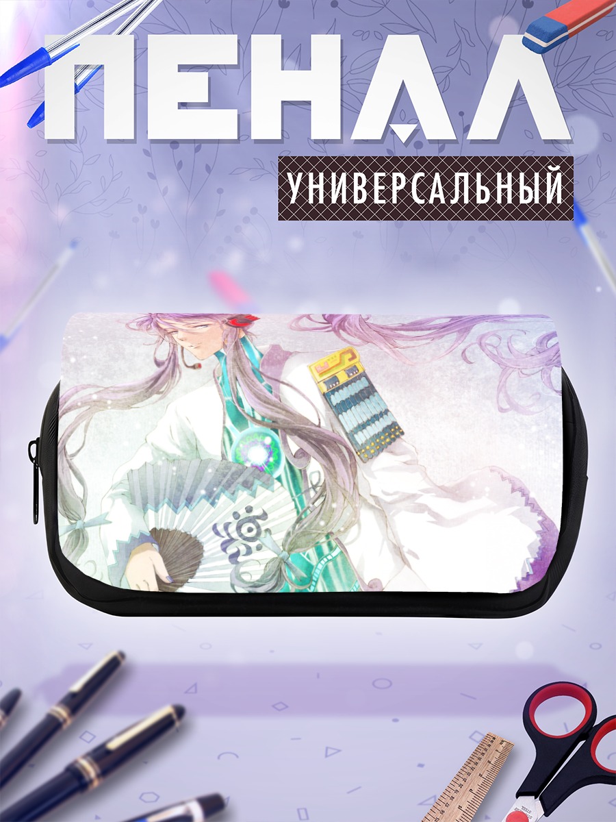 Пенал-косметичка Гакупо Камуи с веером