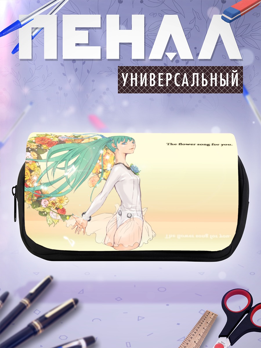 Пенал-косметичка Мику Хацунэ с цветами