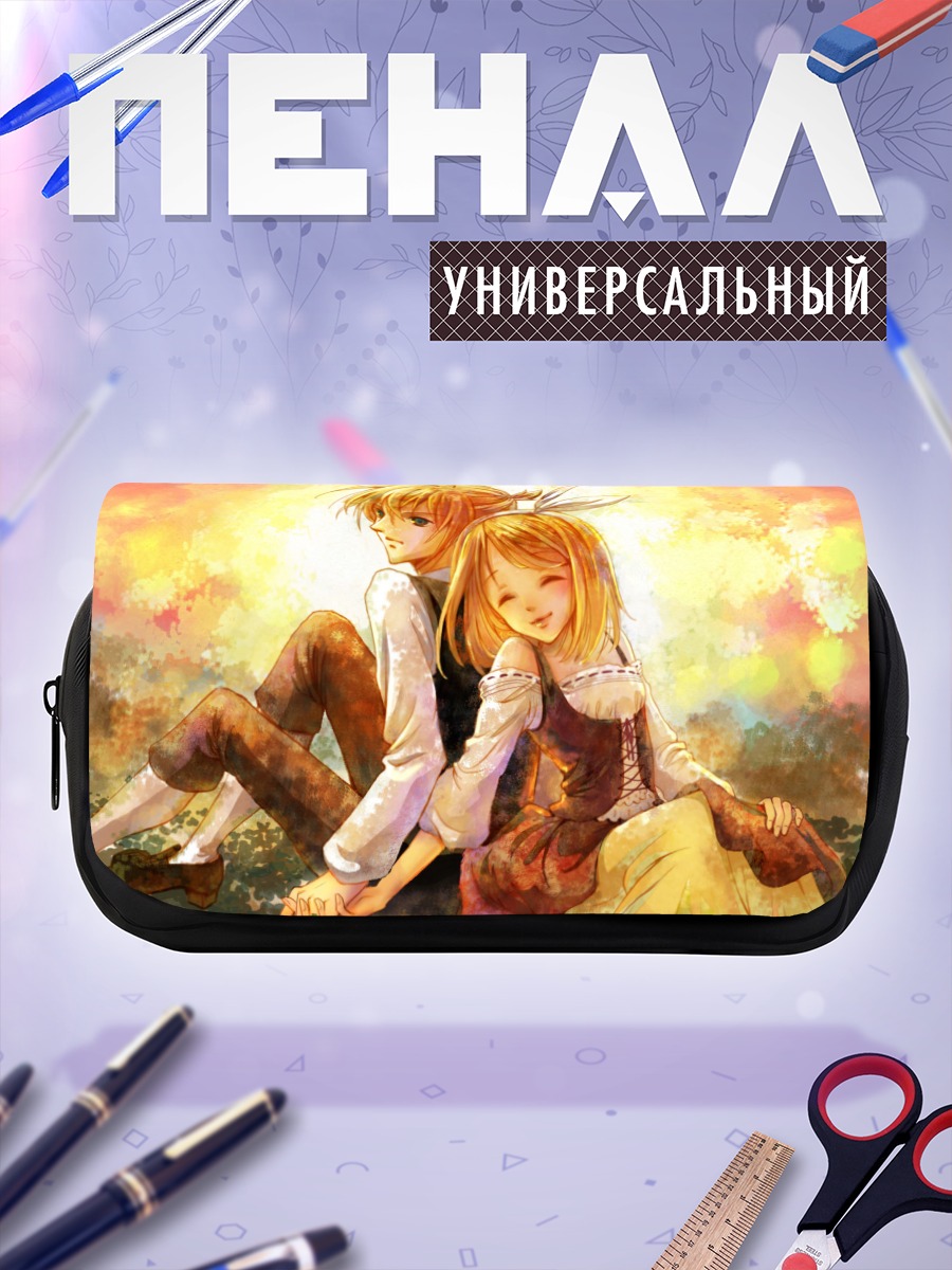 Пенал-косметичка Рин и Лен Кагамин