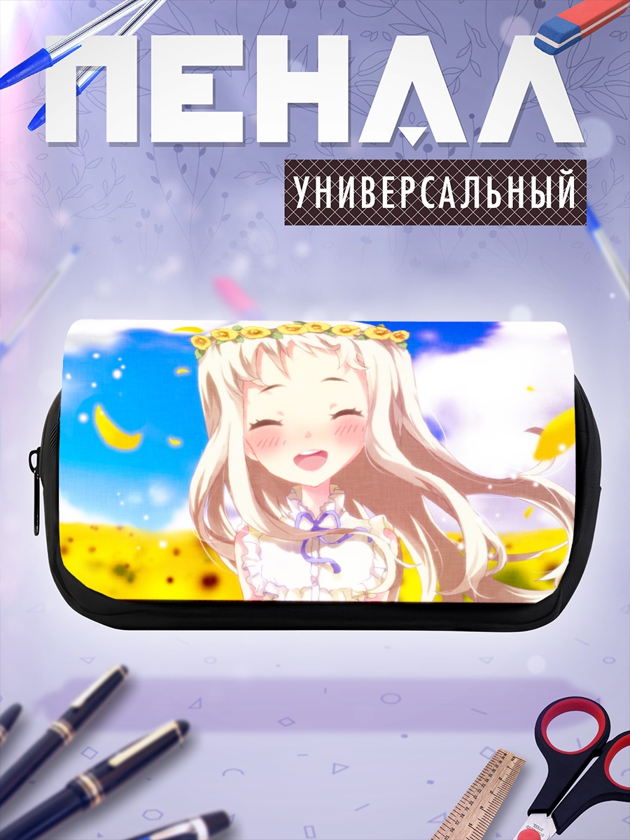 Пенал-косметичка Мэнка в подсолнухах