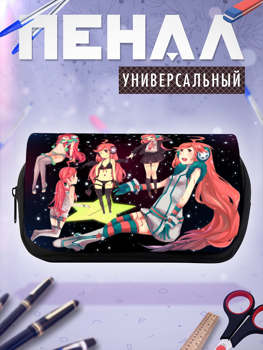 Пенал-косметичка Мику в звездах