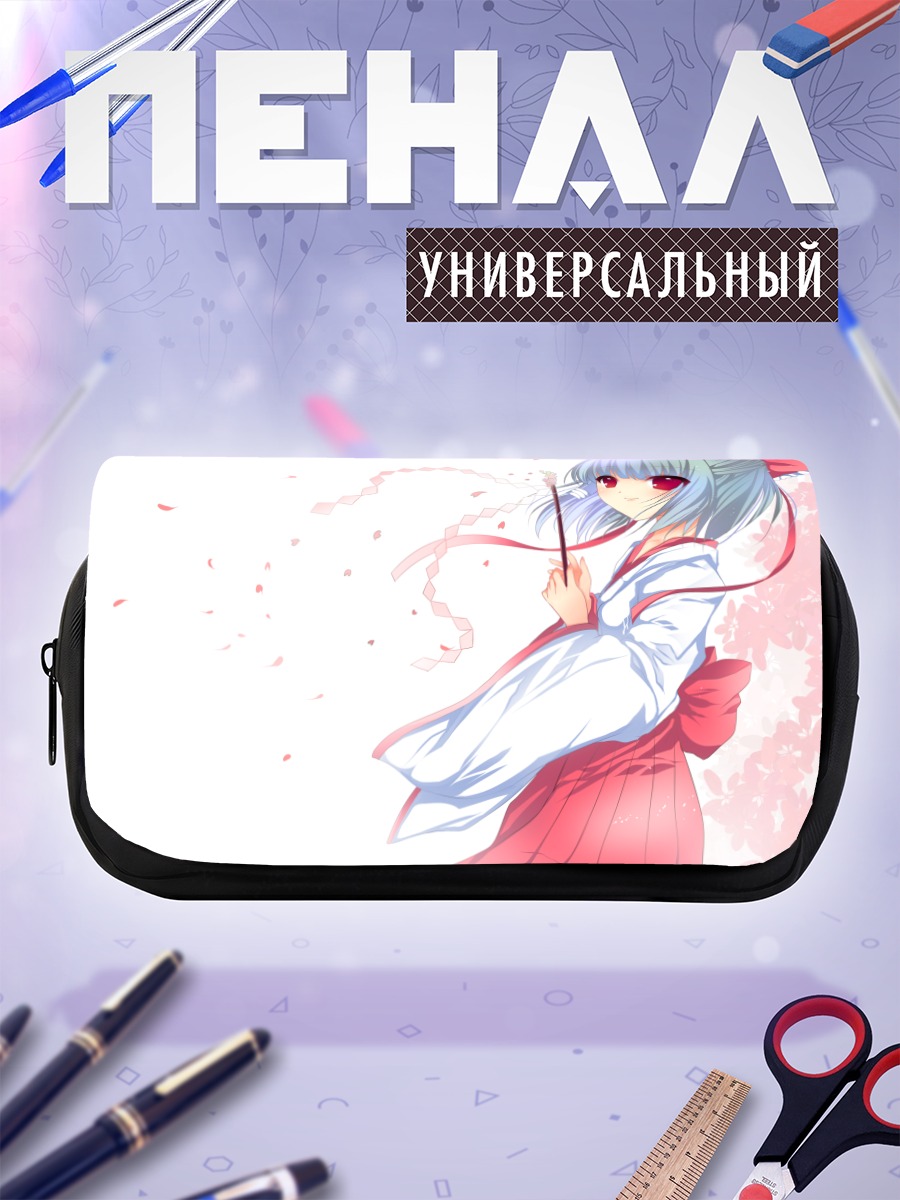 Пенал-косметичка Девушка в кимоно