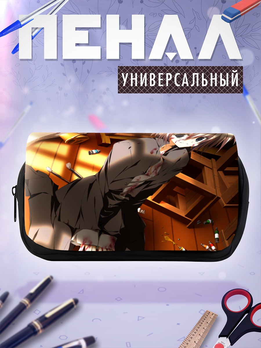 Пенал-косметичка Кей Нацумэ в крови