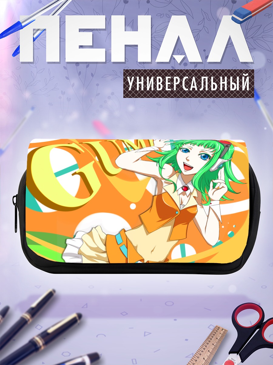Пенал-косметичка Гуми в наушниках