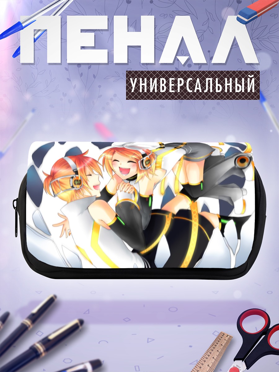 Пенал-косметичка Рин и Лен Кагаминэ