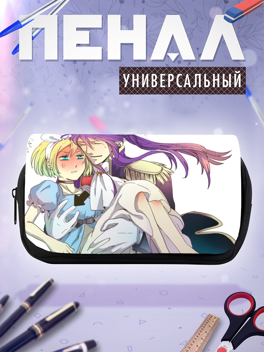 Пенал-косметичка Рин Кагамин и Гакупо