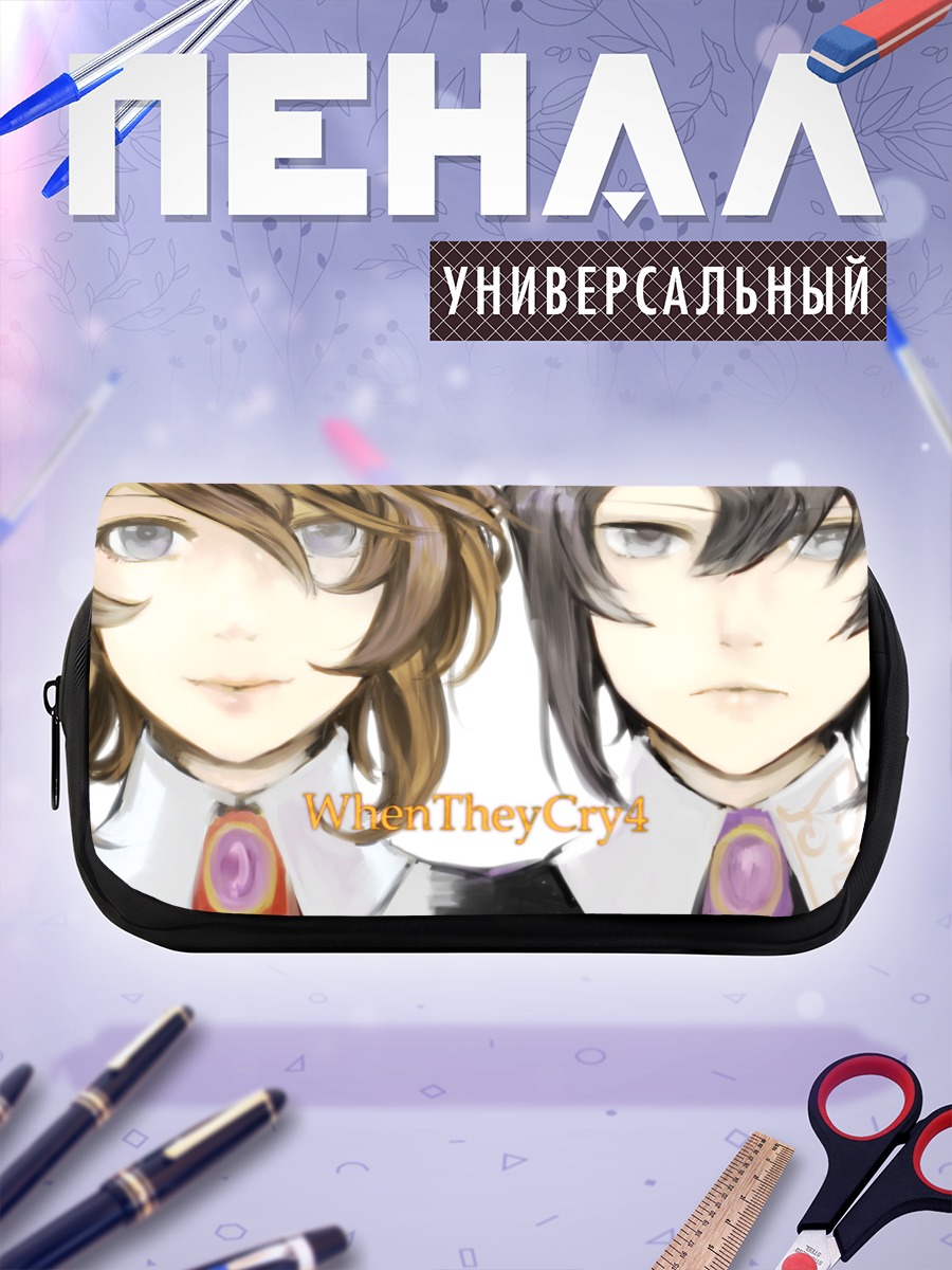 Пенал-косметичка Аниме-персонажи Umineko
