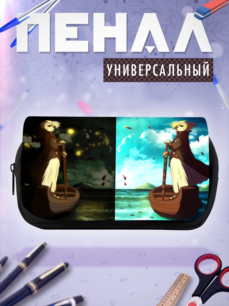 Пенал-косметичка Лен Кагамин в лодке