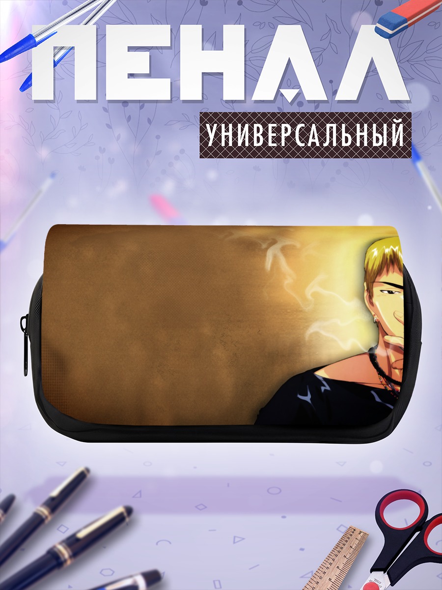 Пенал-косметичка Эйкичи Онидзука с сигаретой