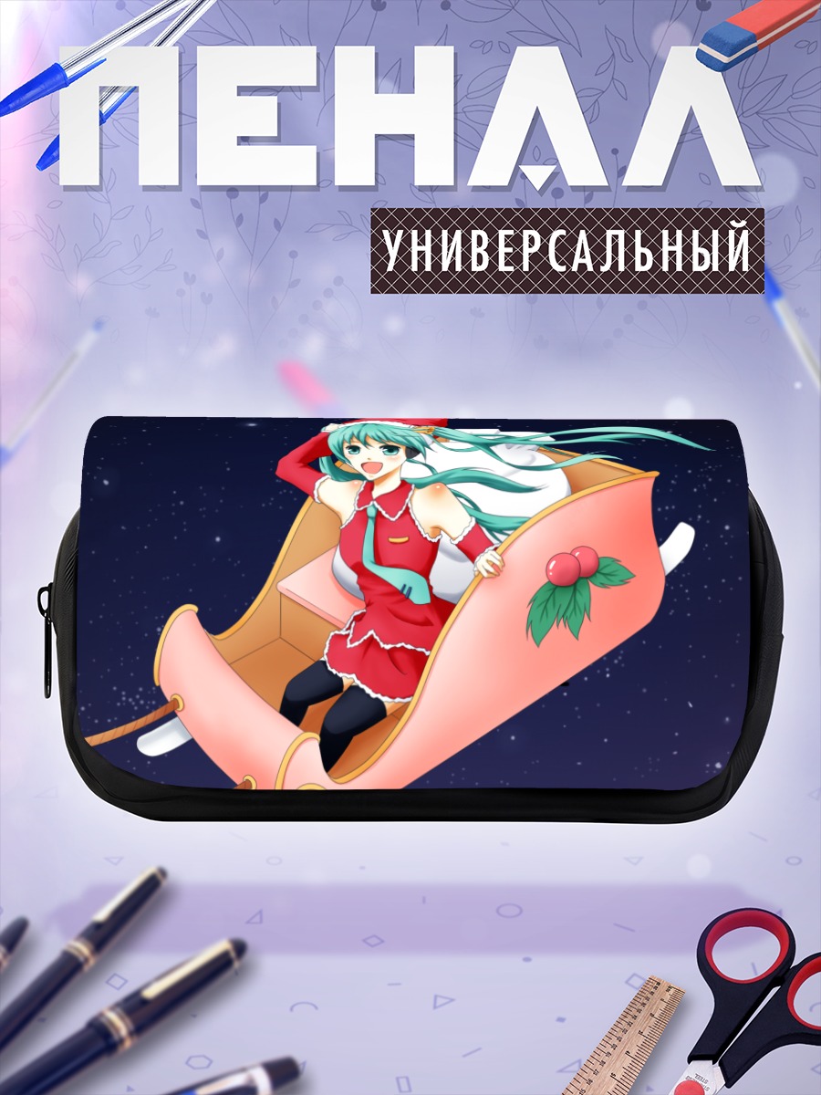 Пенал-косметичка Мику Хацунэ в санях