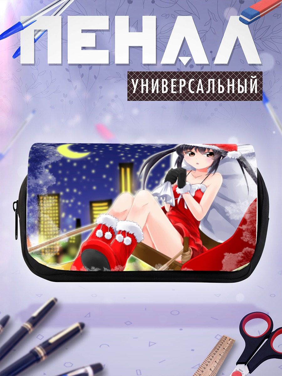 Пенал-косметичка Адзуса Накано в Санте