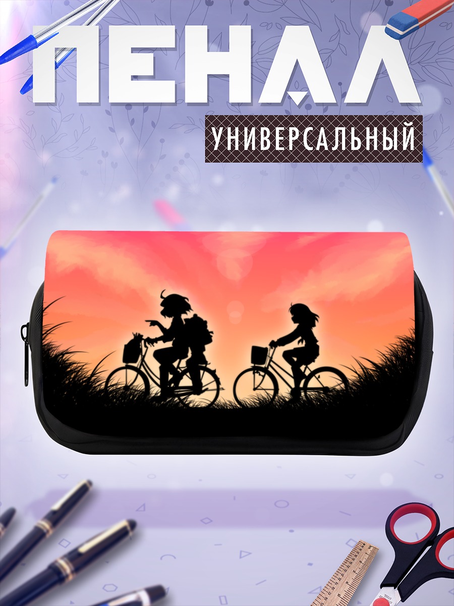 Пенал-косметичка Санаэ Кочия на велосипедах