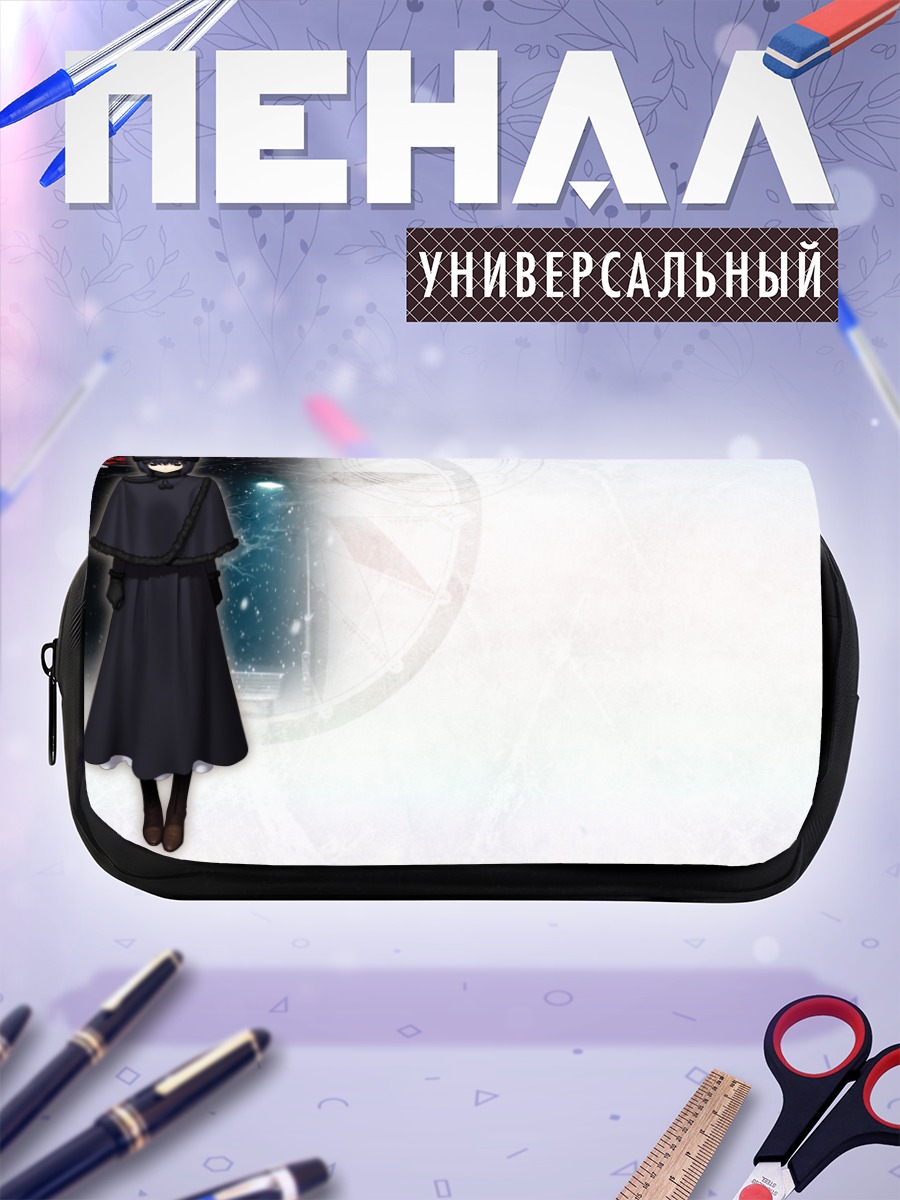 Пенал-косметичка Алис Куонджи в плаще