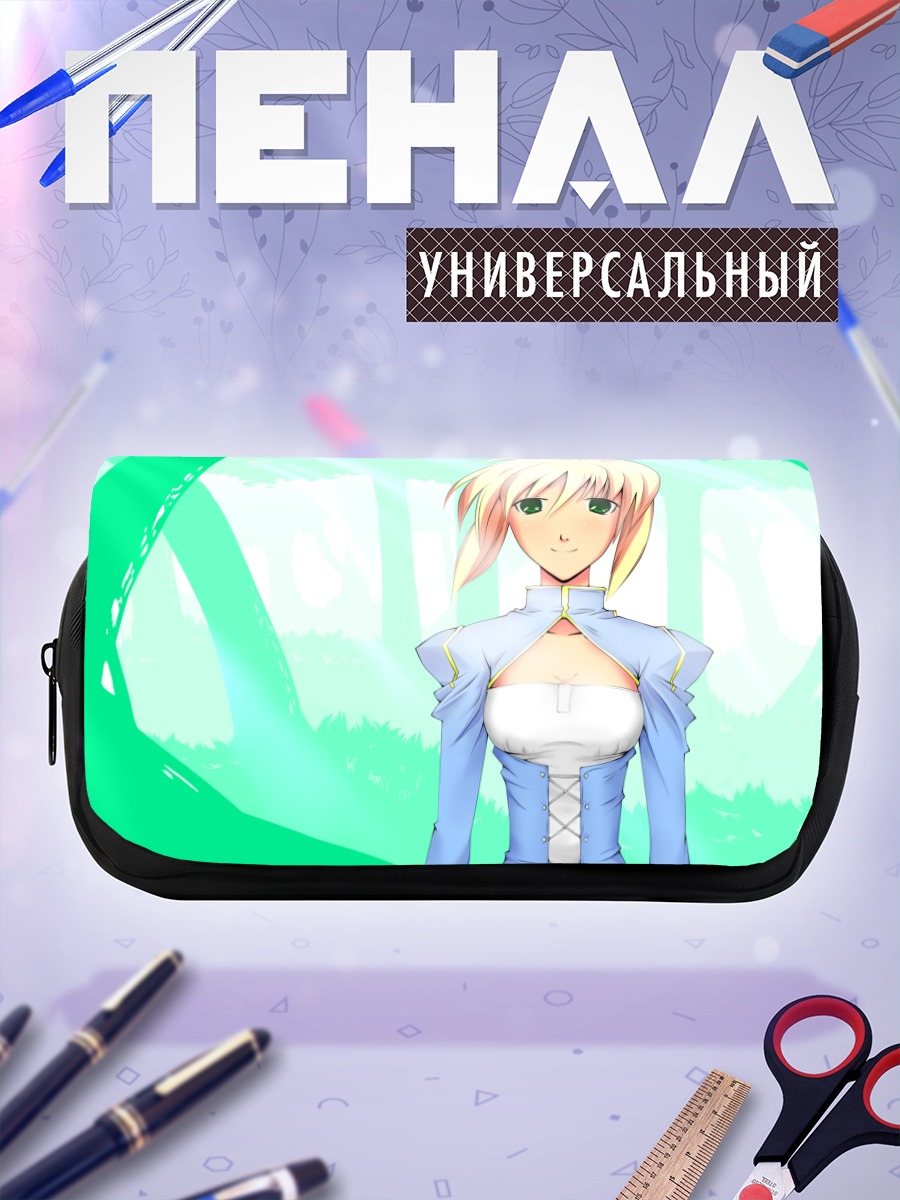 Пенал-косметичка Артурия Пендрагон в лесу