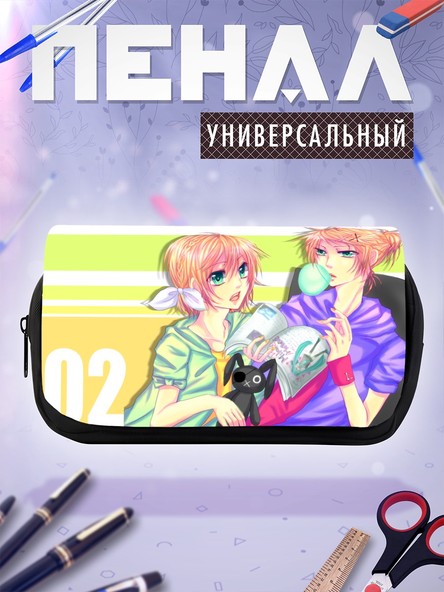 Пенал-косметичка Мику Хацунэ и Кагамине