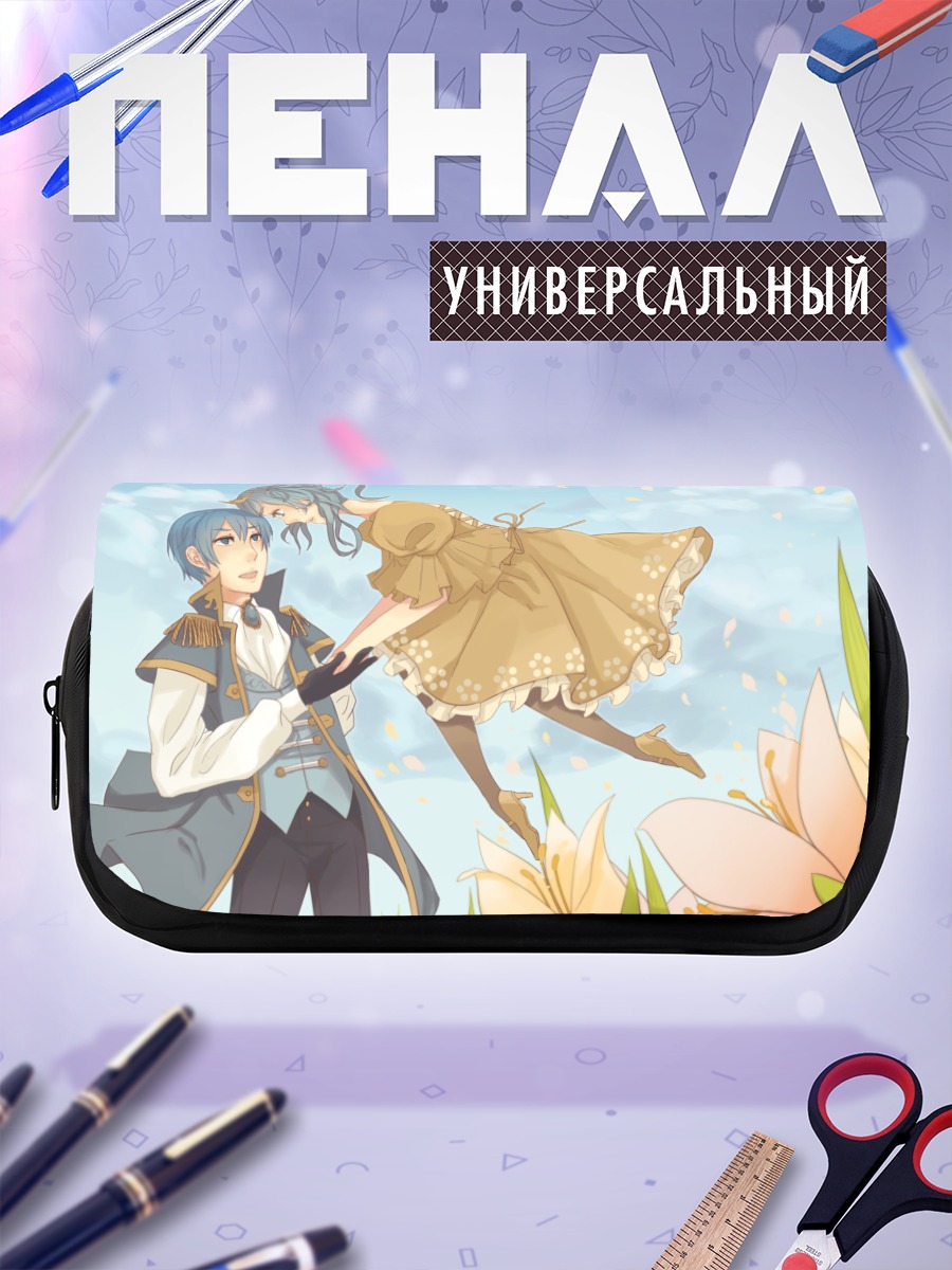 Пенал-косметичка Мику Хацунэ и Кайто