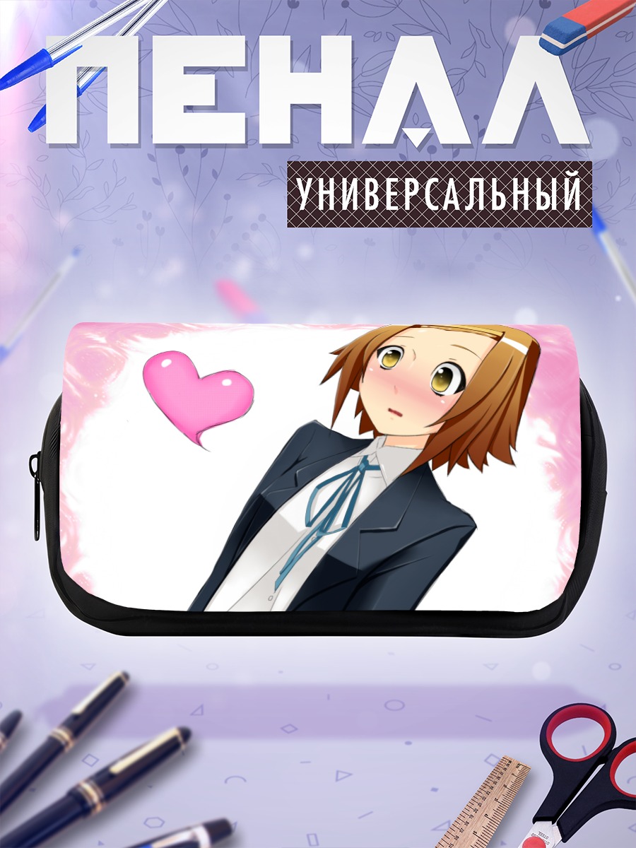Пенал-косметичка Рицу Тайнака с сердцем
