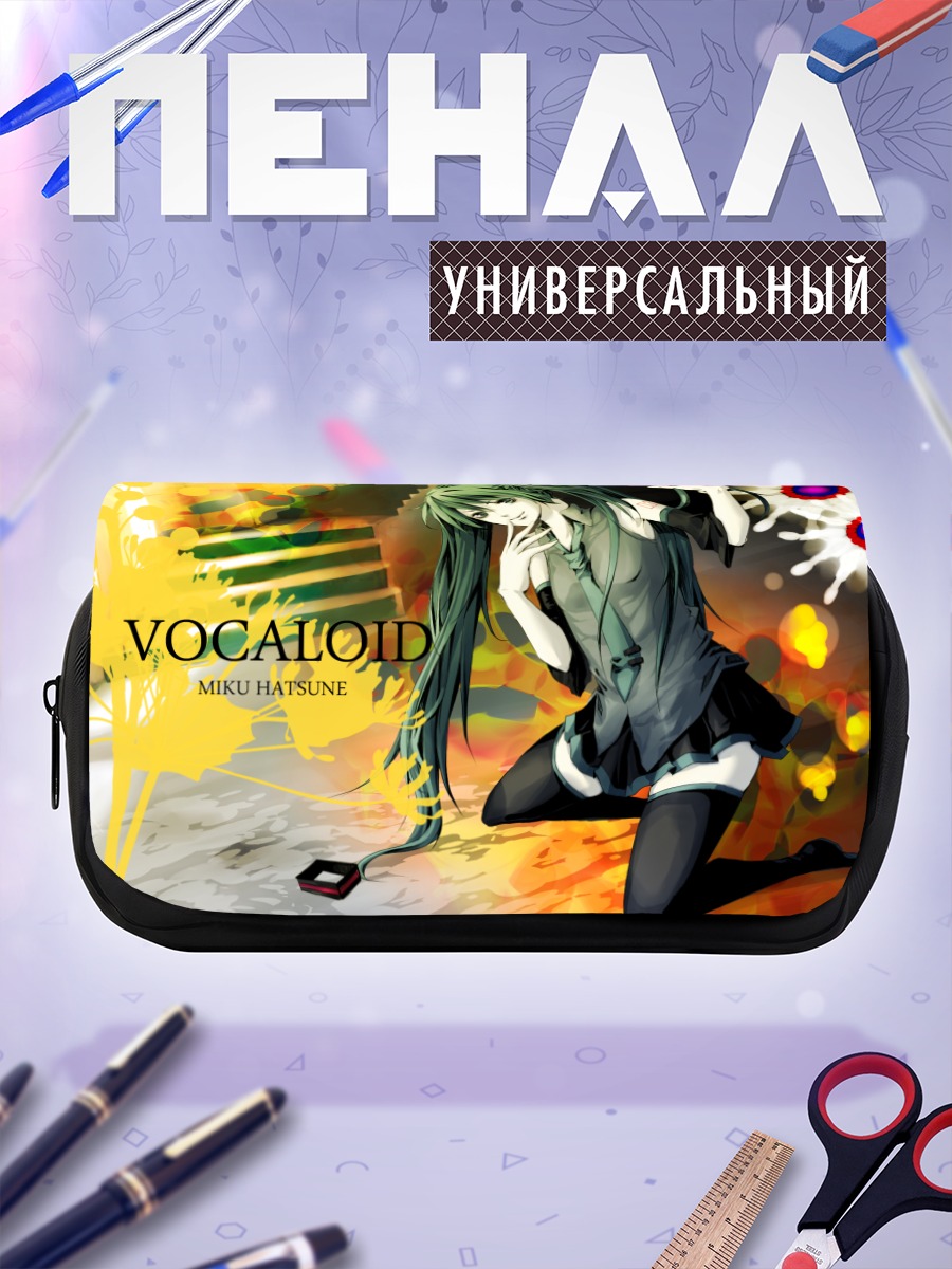 Пенал-косметичка Мику Хацунэ в стиле вокаллоид