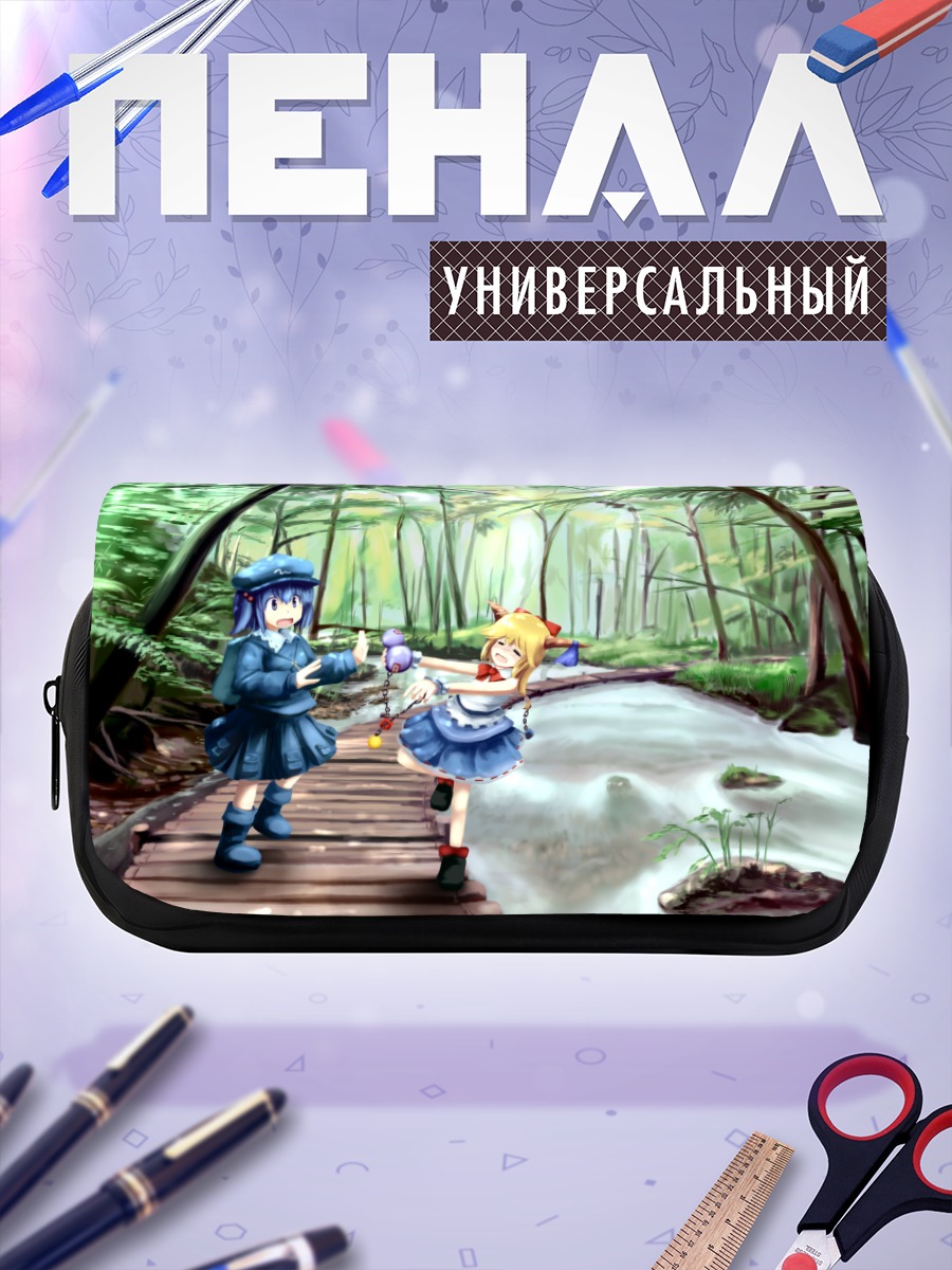 Пенал-косметичка Суйка Ибуки в лесу