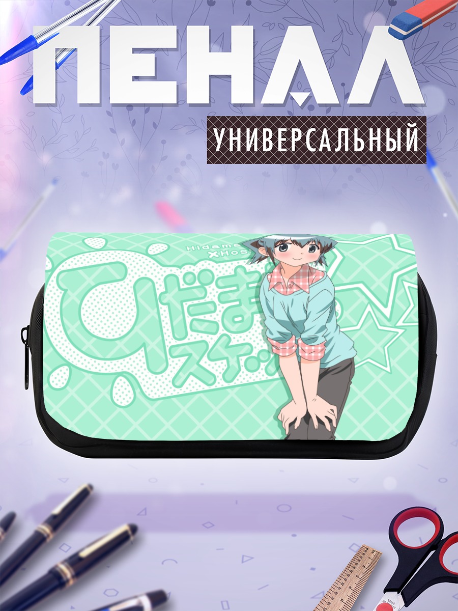 Пенал-косметичка Нори в горошек