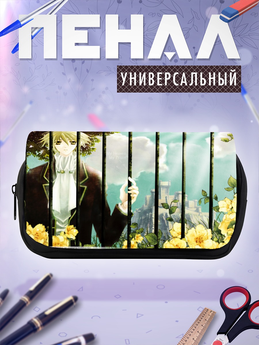 Пенал-косметичка Блондин в цветах
