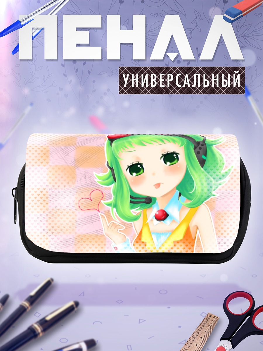 Пенал-косметичка Гуми в наушниках