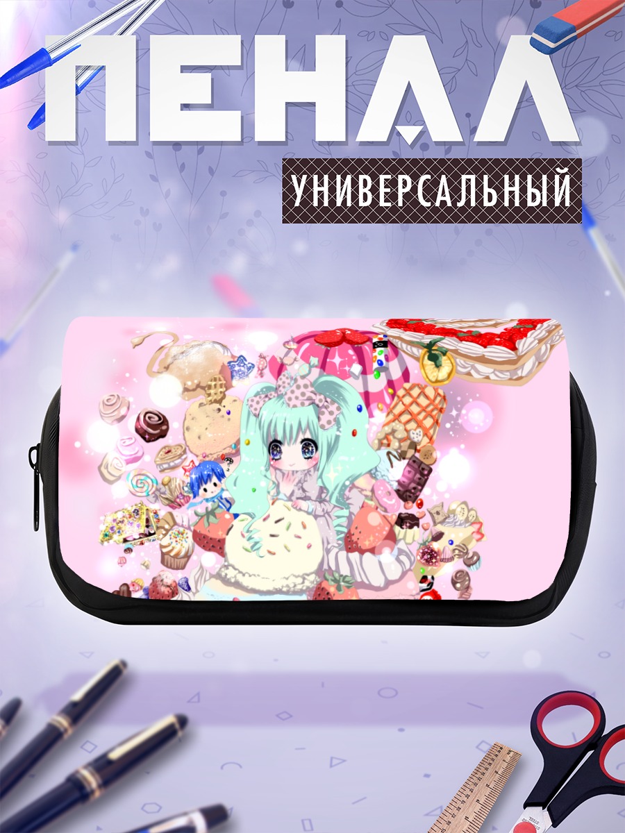 Пенал-косметичка Мику Хацунэ в сладостях