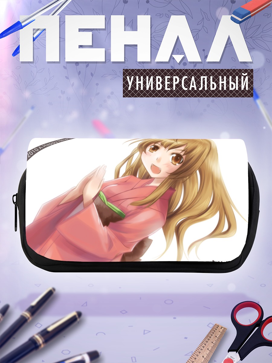 Пенал-косметичка Тайга Айсака в кимоно