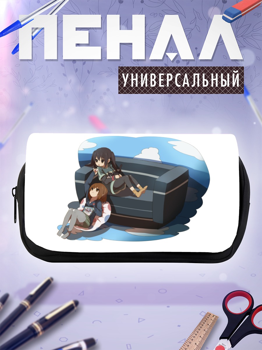 Пенал-косметичка Юи Хирасава на диване