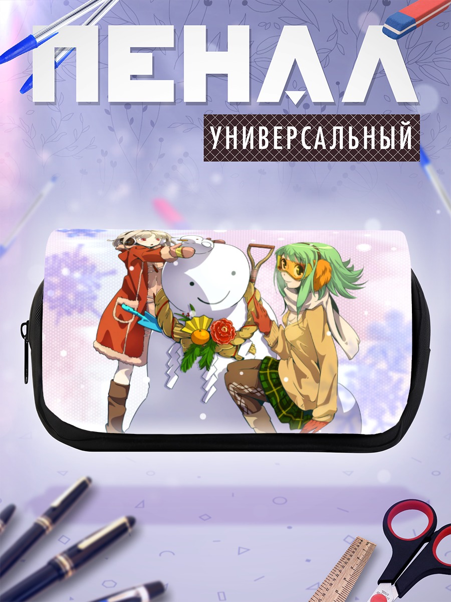 Пенал-косметичка Гуми в снегу