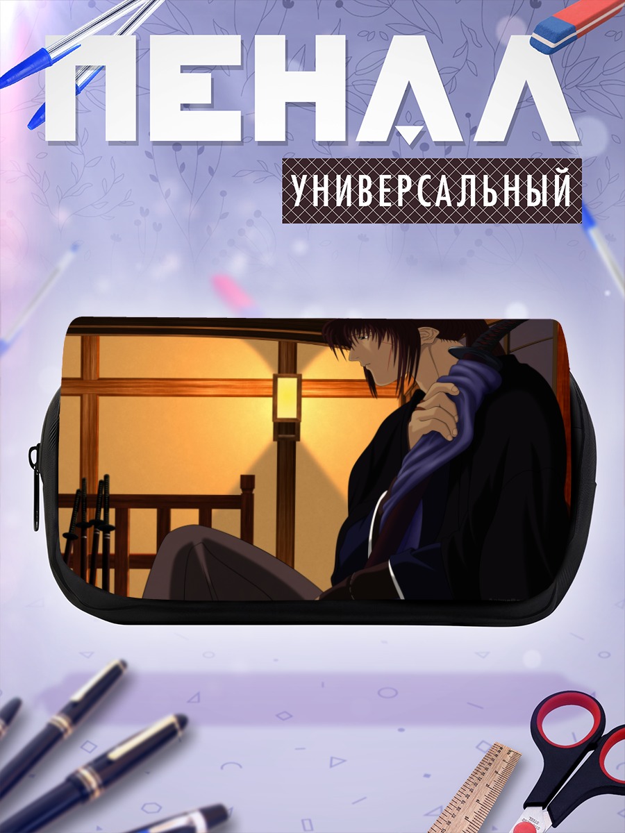 Пенал-косметичка Кеншин Химура с мечом