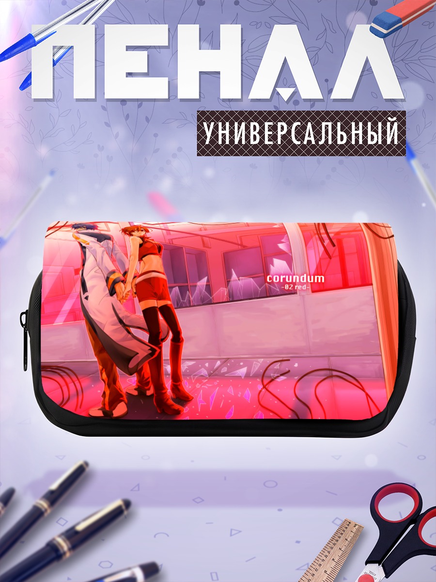 Пенал-косметичка Кайто и Мейко