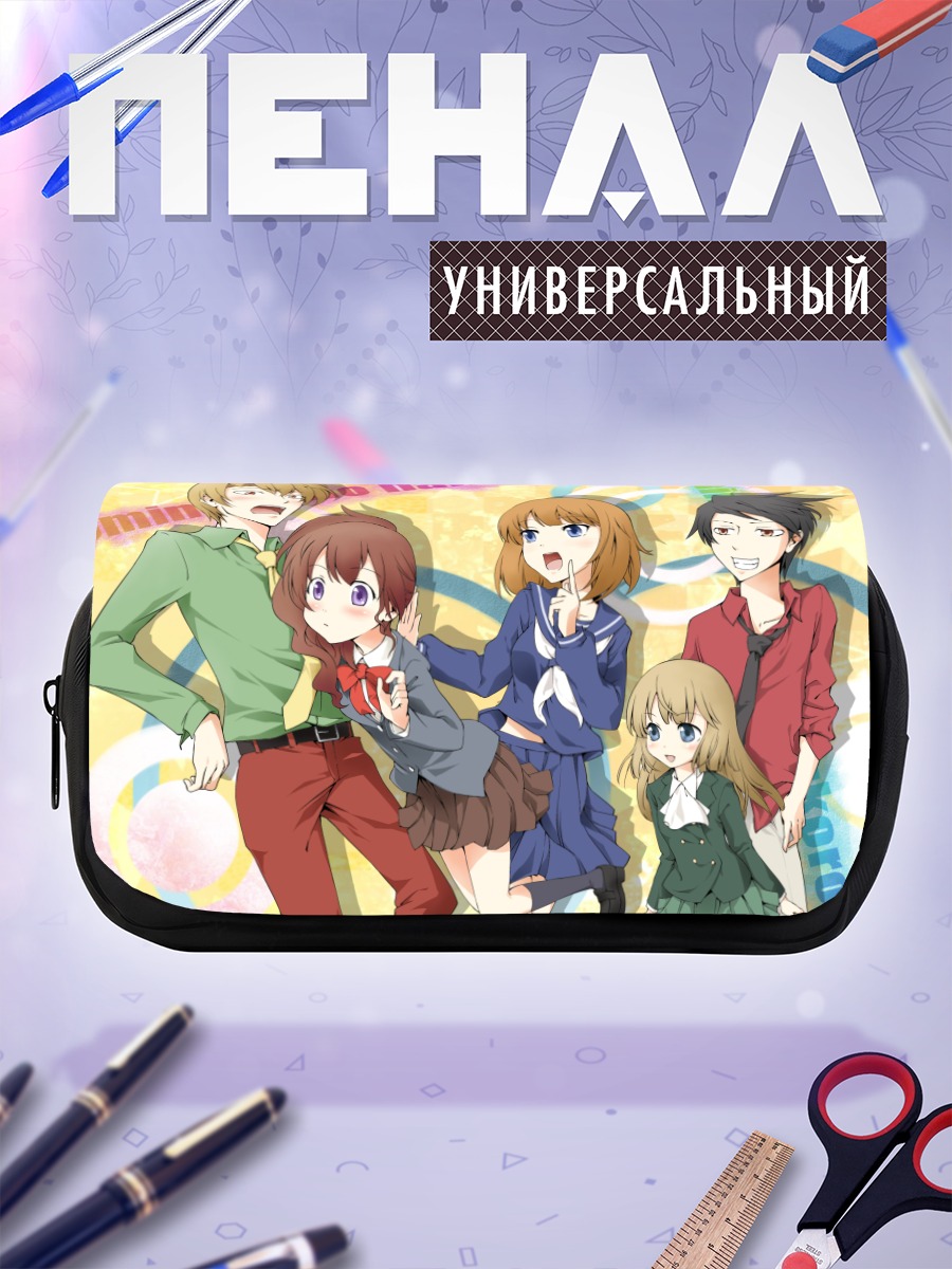 Пенал-косметичка Ева Уширомия и семья