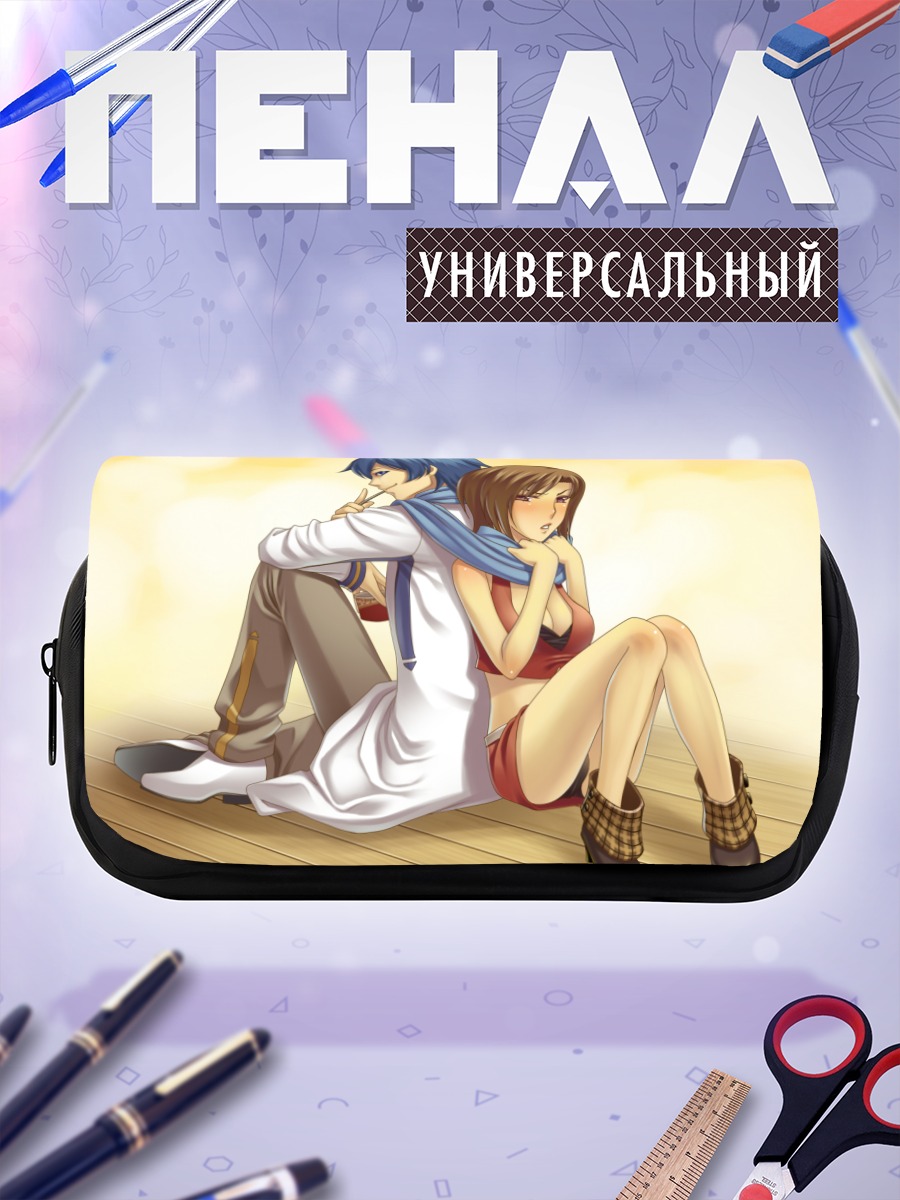 Пенал-косметичка Кайто и Мейко