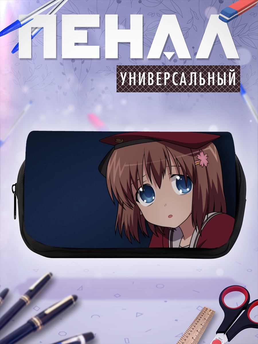 Пенал-косметичка Юка Минасэ в берете