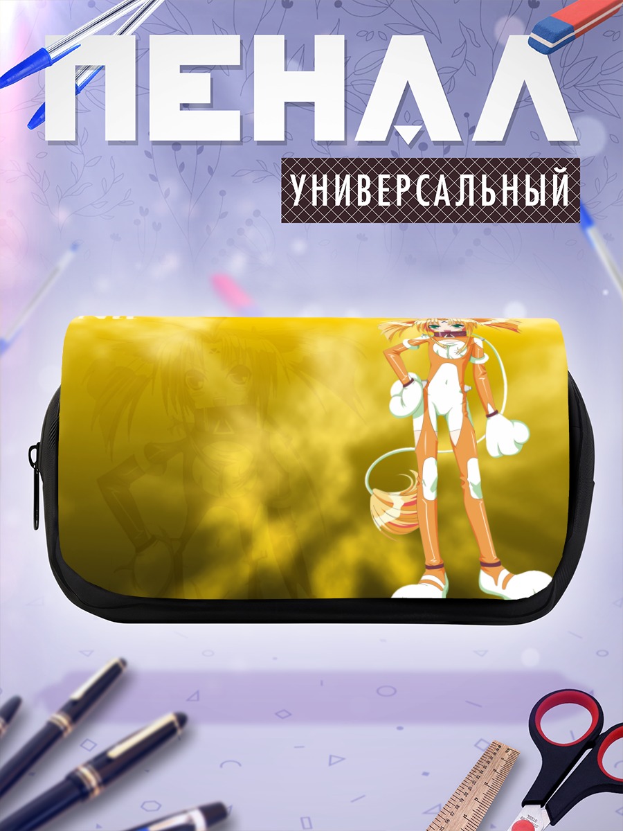 Пенал-косметичка Ниа в сиянии