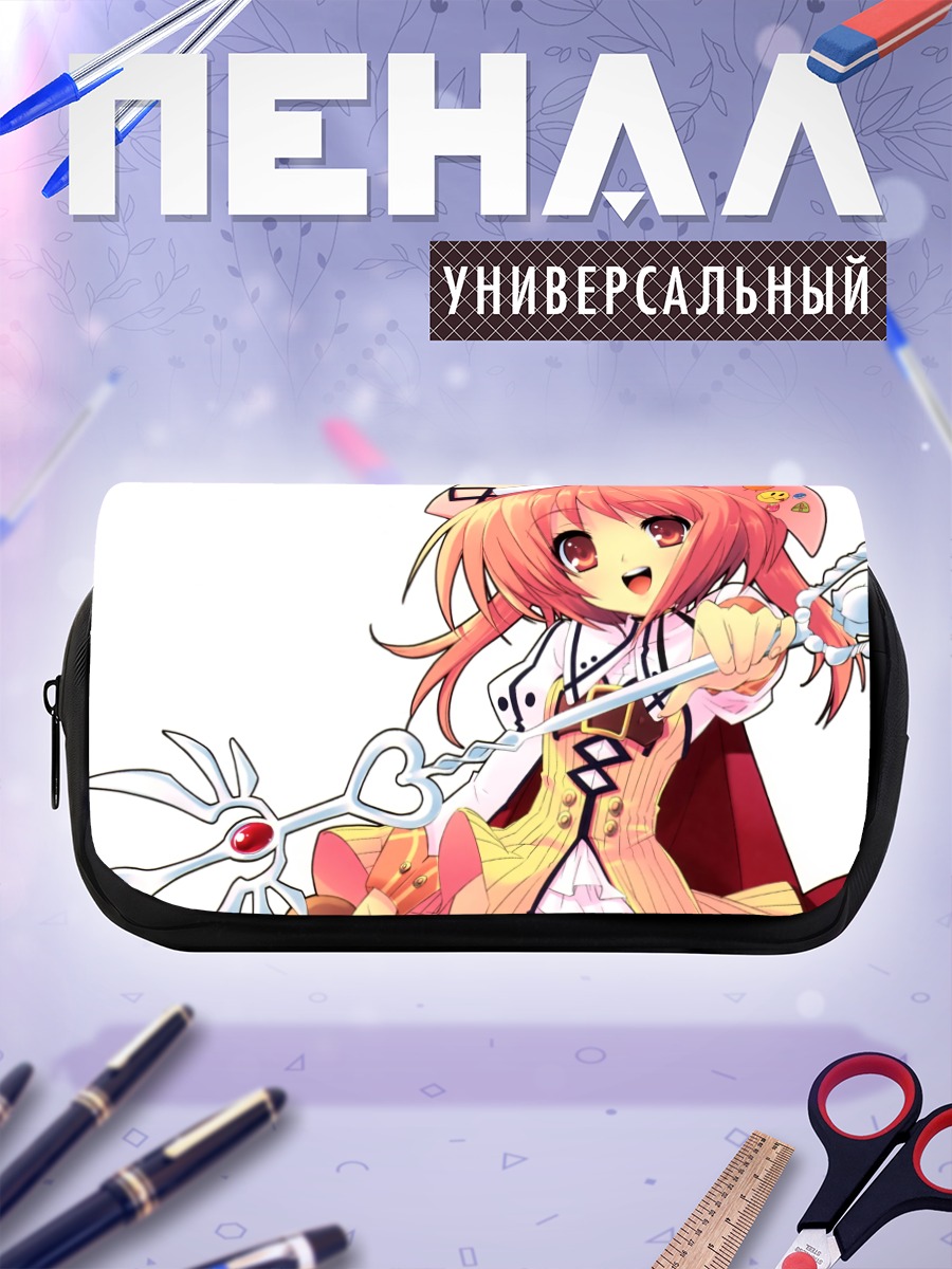 Пенал-косметичка Сумомо Акихиме с посохом