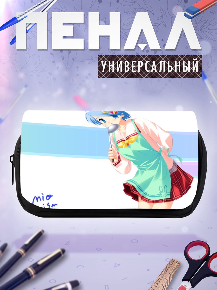 Пенал-косметичка Мио Огата в фартуке