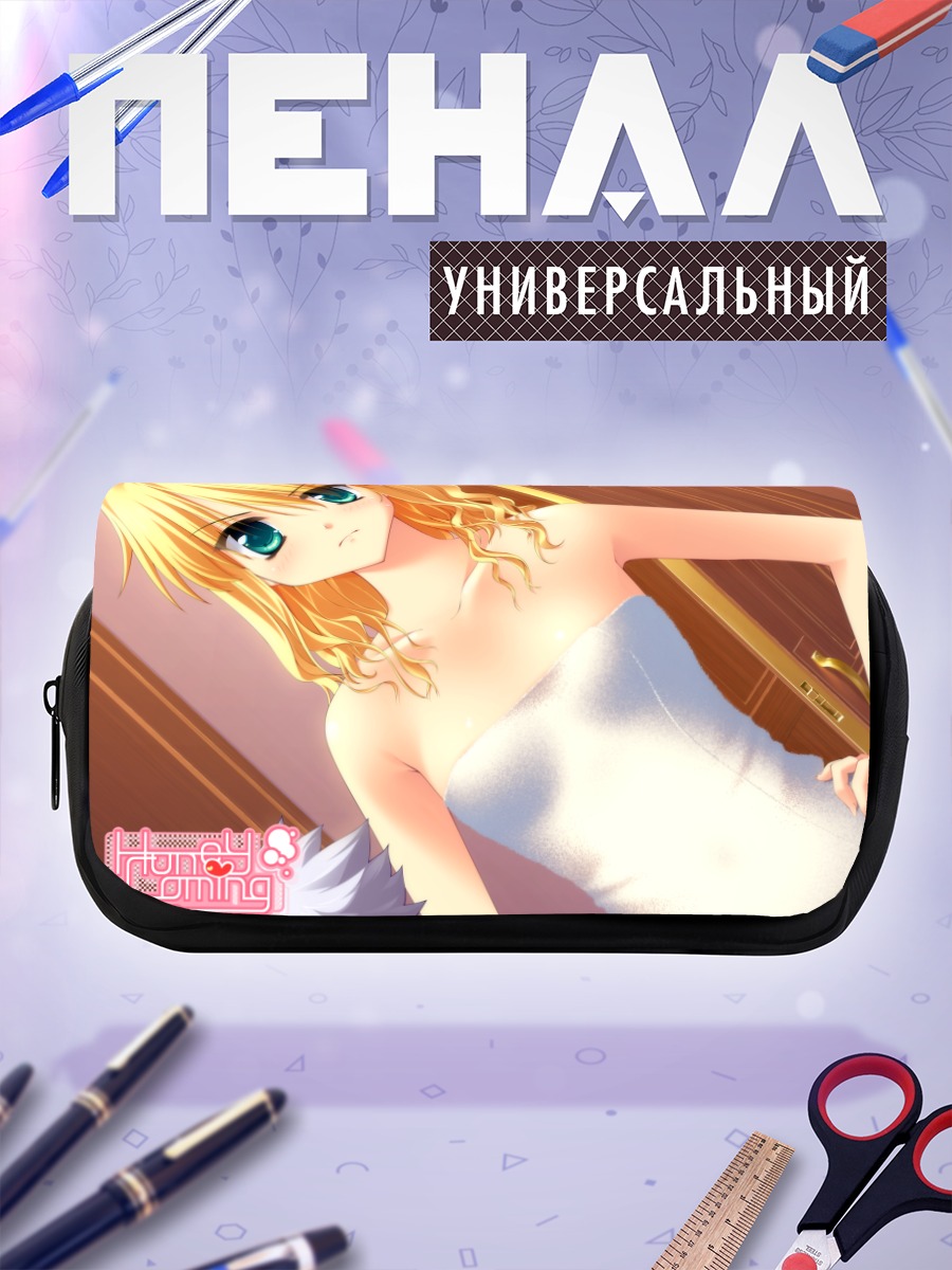 Пенал-косметичка Марино Тагая в полотенце